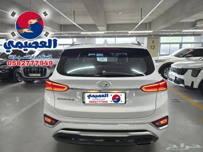 مملوكة لدي العصيمي قيد الشحن _هيونداي سنتافي_ 2020 30