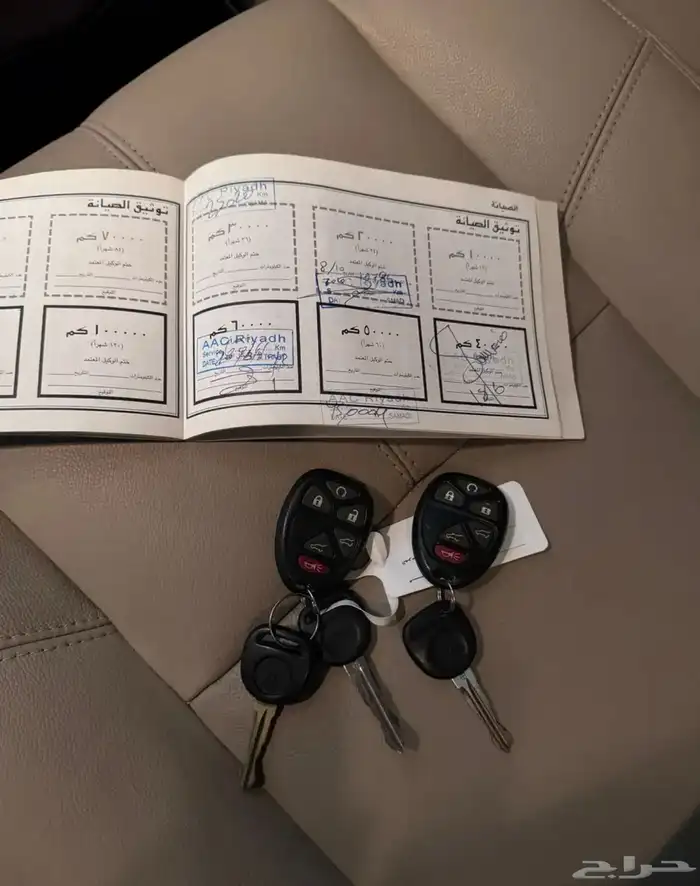 تم البيع جمس يوكن XL 2008 ممشى 160 ألف 45