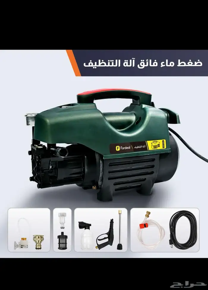 متوفر عندي مضخات مائية ( محافظة الزلفي 3