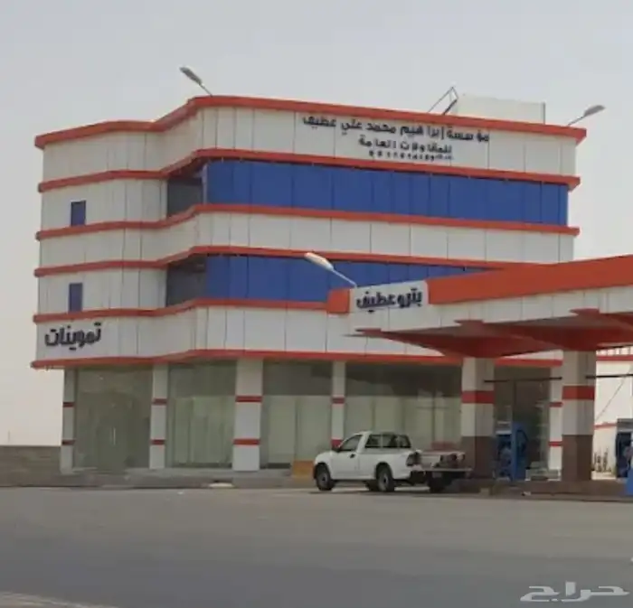 مشروع شراكة استثمار مبنى 0