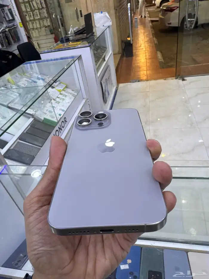 ايفون 15pro max 1