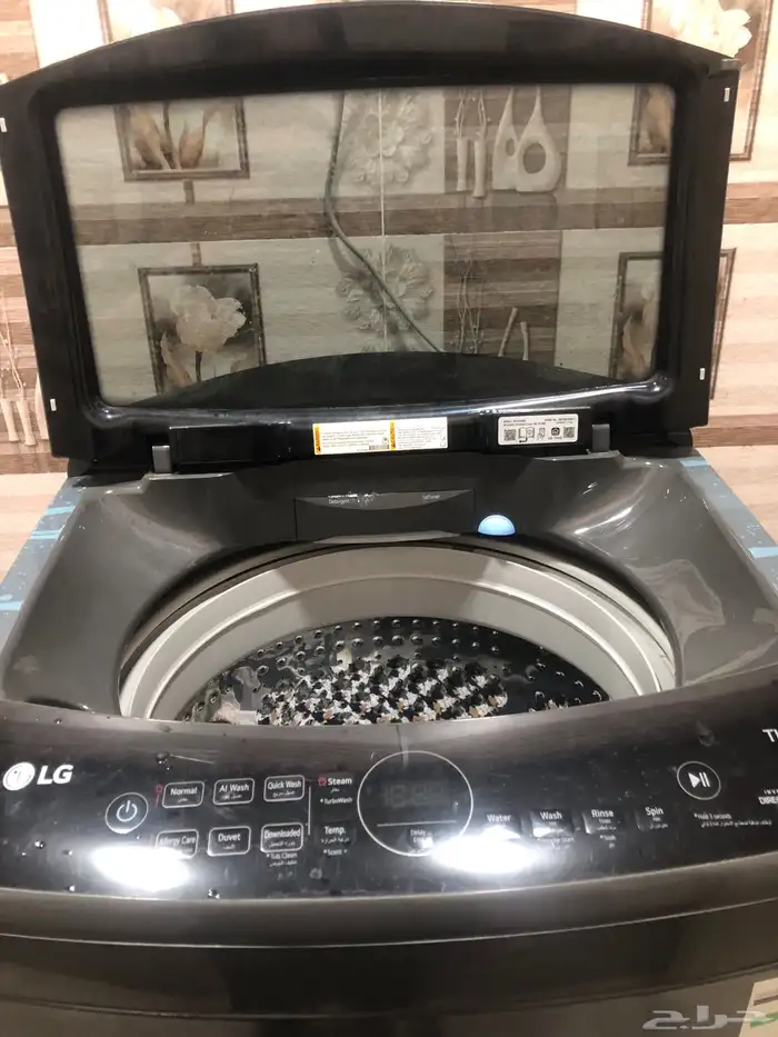 غسالة ال جي 2