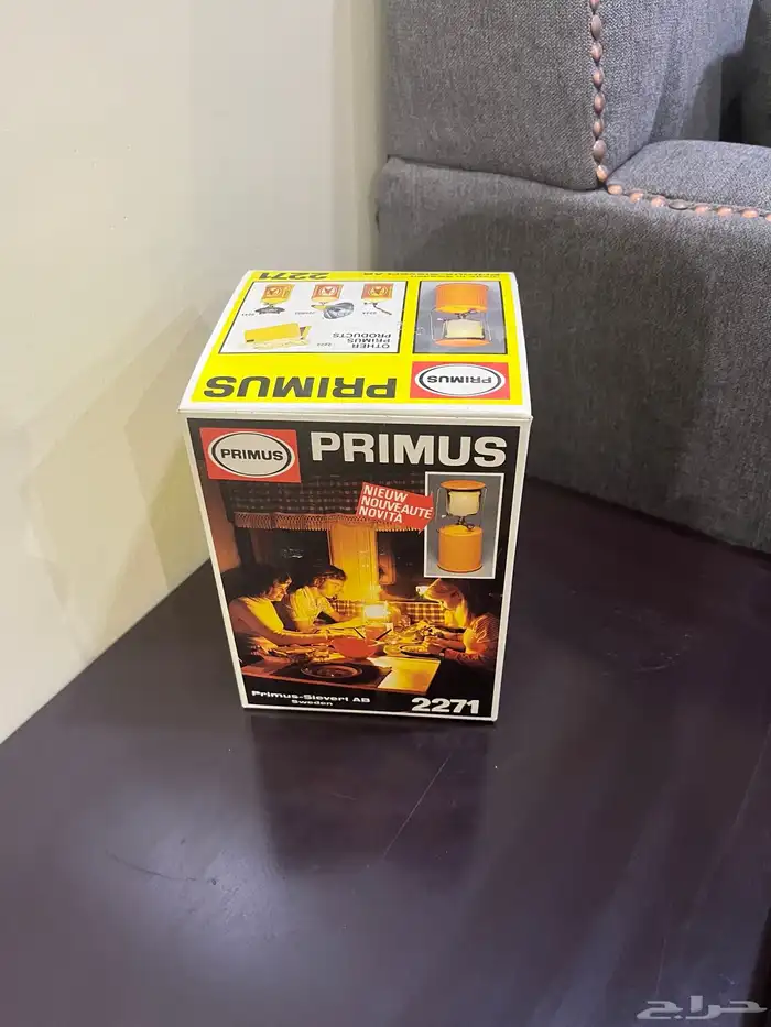 تريك بريموس 0