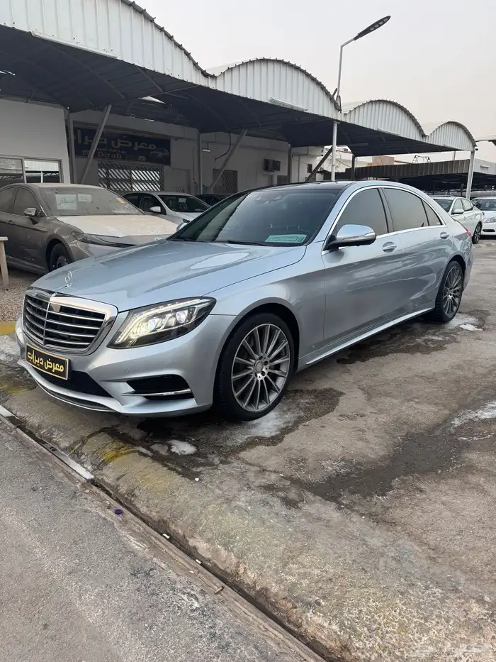 مرسيدس 2014 400 S ( تم البيع ) 2