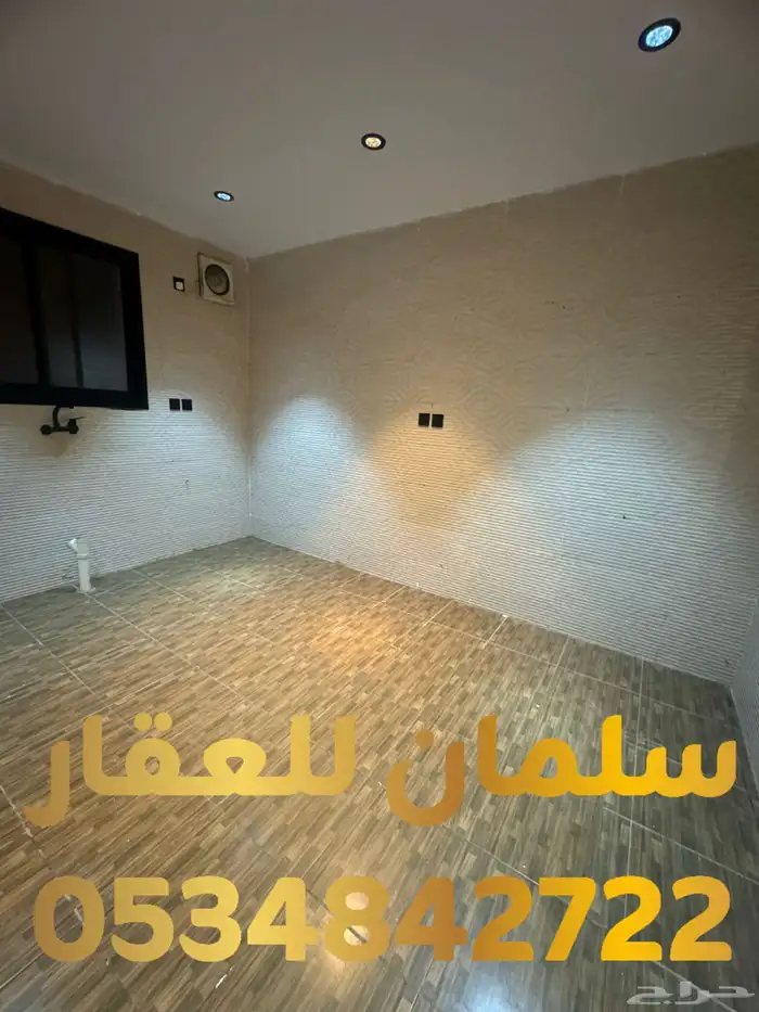 للبيع شقة في حي النظيم 5