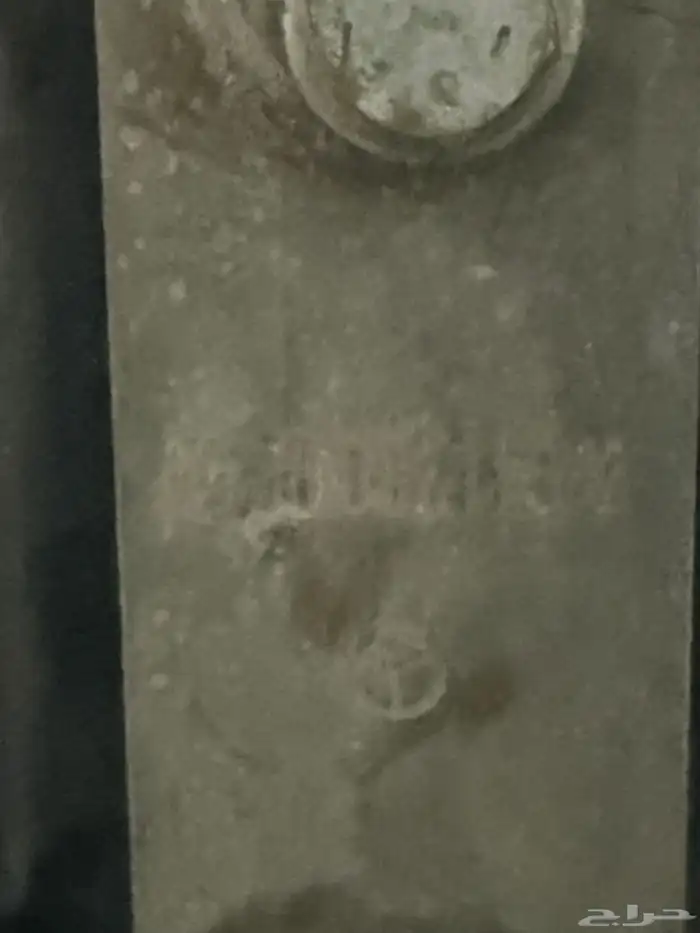 تم البيع تم البيع تم البيع 60