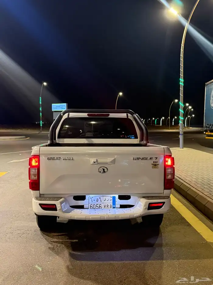 وينجل 7 34