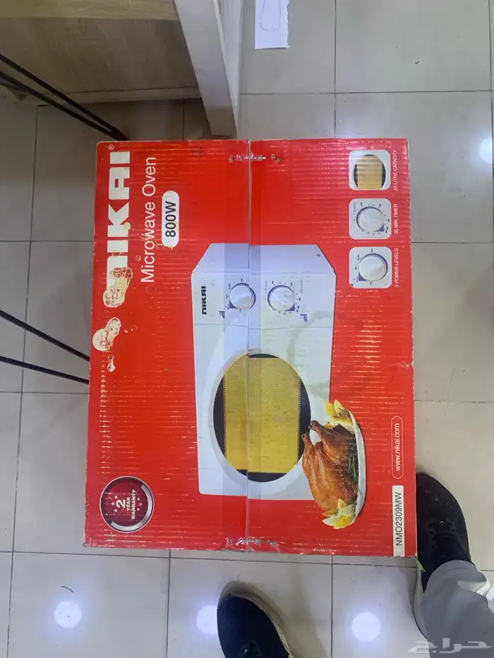 مايكرويف نيكاي جديد 800W 0