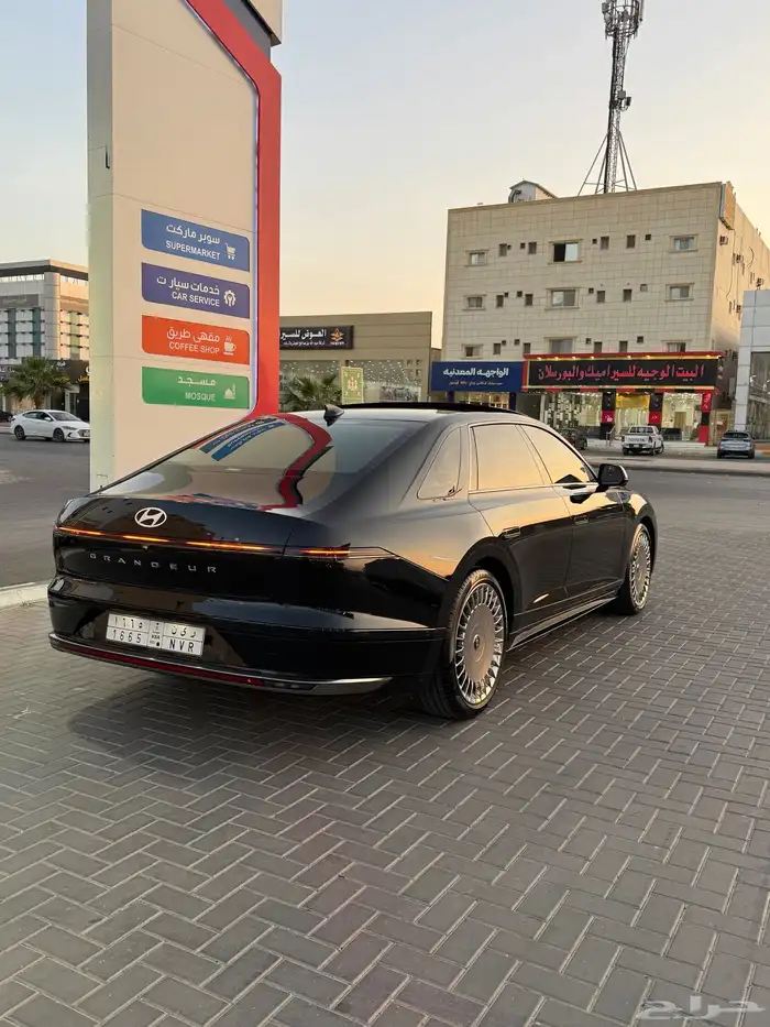 ازيرا كليجرافي 2023 6 سرندل وارد كوريا 0