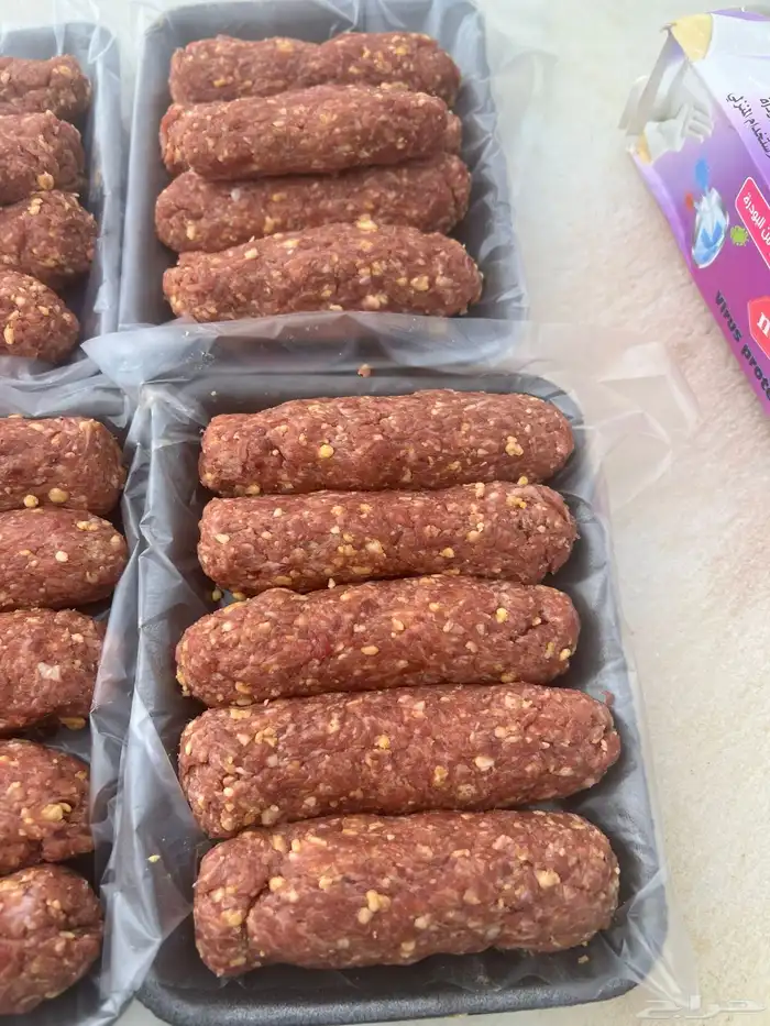 لحمه بلدي 0