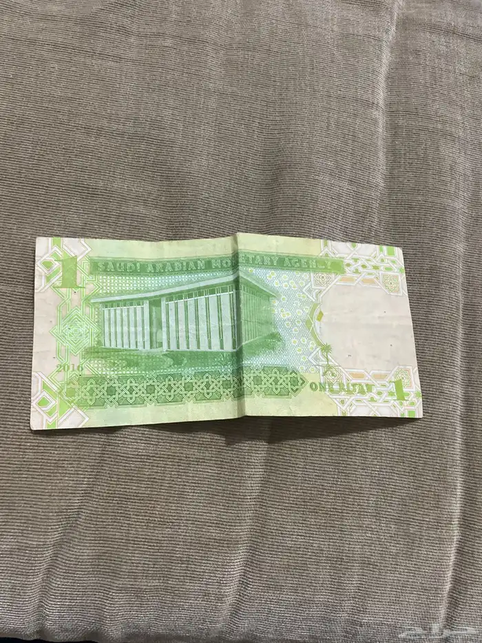 أربع ريالات توقيع أحمد الخليفي السعر على السوم 1