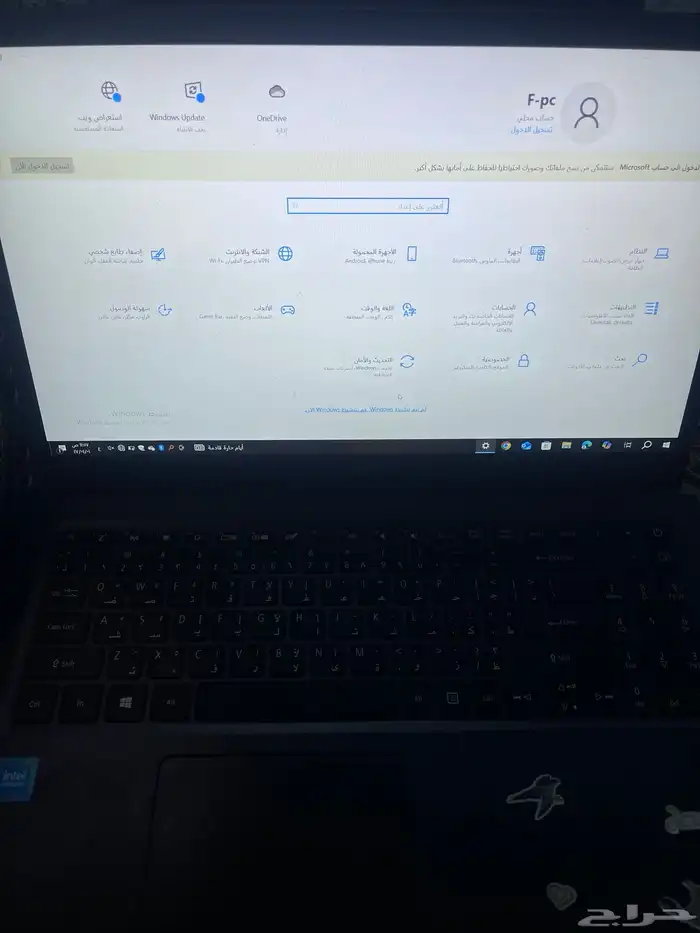 لابتوب للبيع نضيف جدآ 3