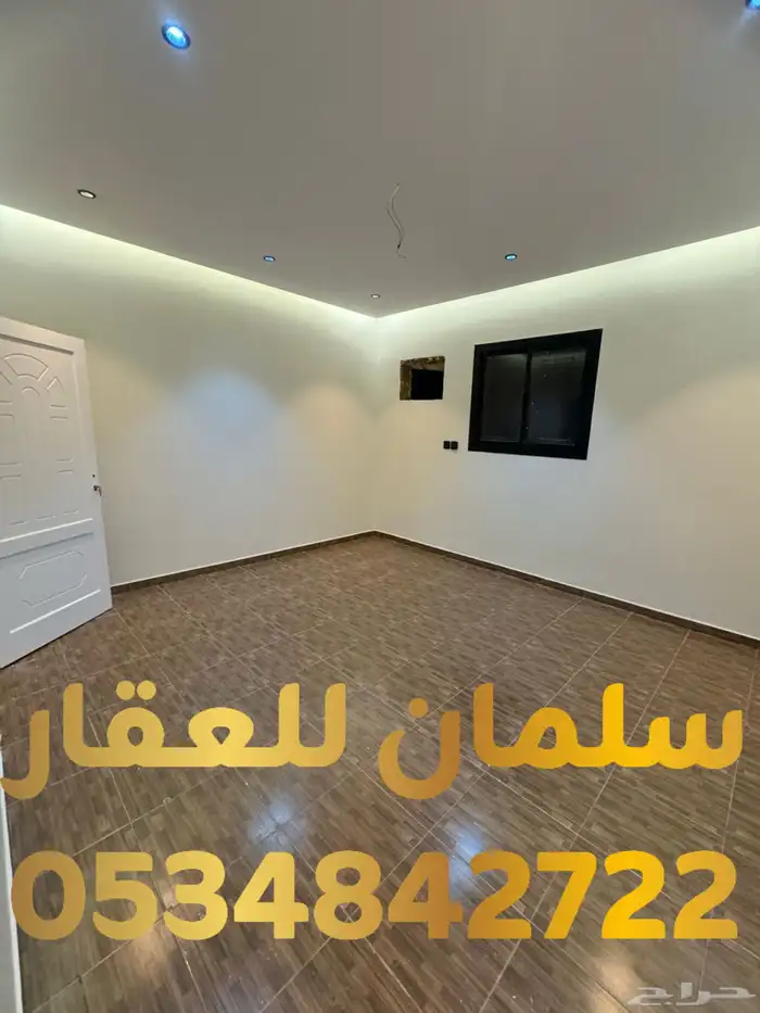 للبيع شقة في حي النظيم 2