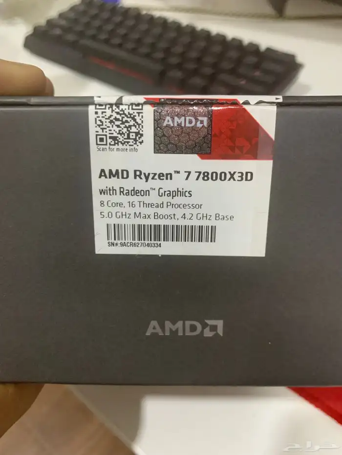 للبيع معالج Ryzen 7 7800X3D النسخة الأصلية 2