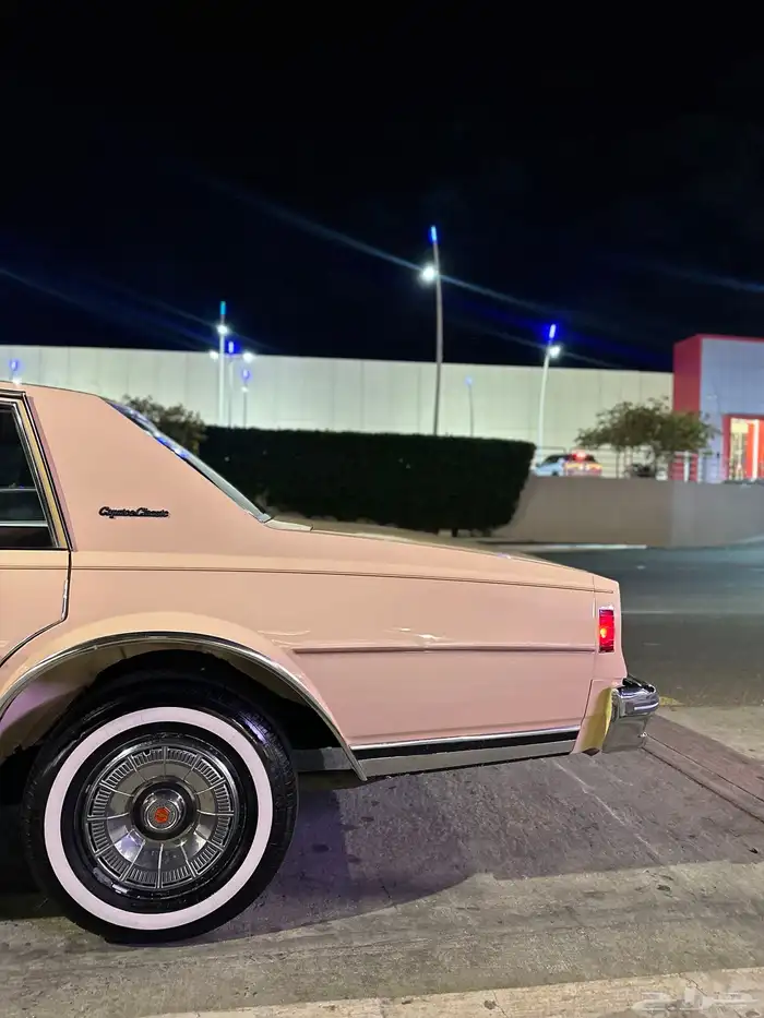 كابرس 1979مخزن وكاله 1