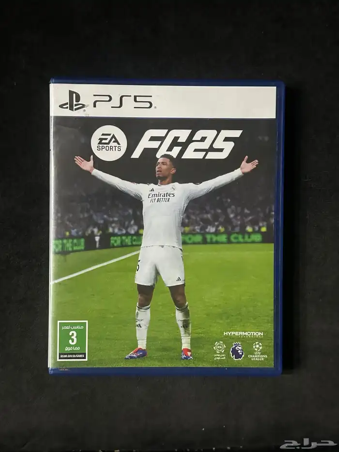 فيفا fc 25 0
