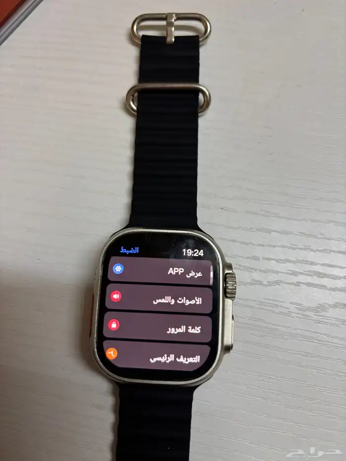 ساعه شبيه ابل الترا 0