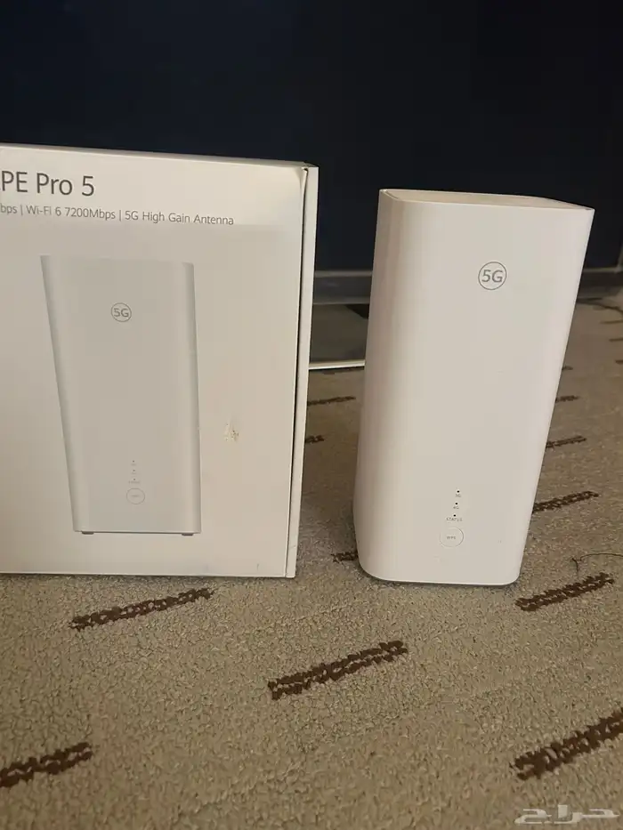 رواتير هواوي 5G pro 0