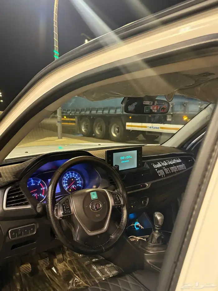 وينجل 7 25