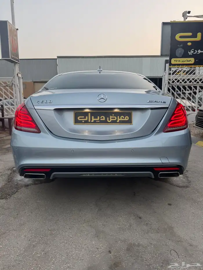 مرسيدس 2014 400 S ( تم البيع ) 7
