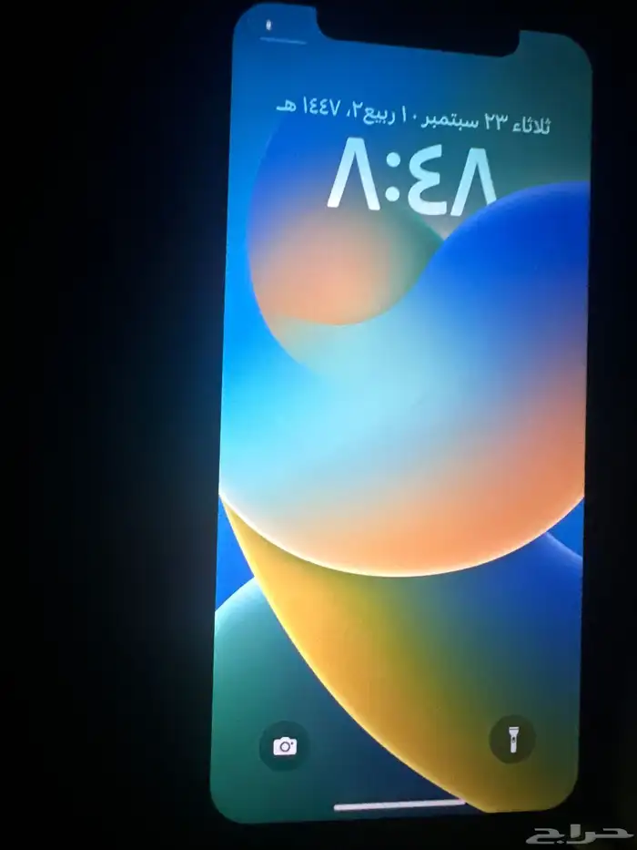 جوال ايفون Xs للبيع 1