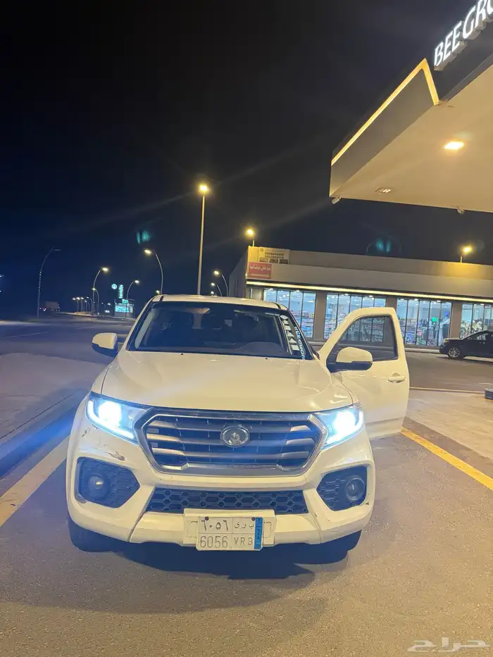وينجل 7 42