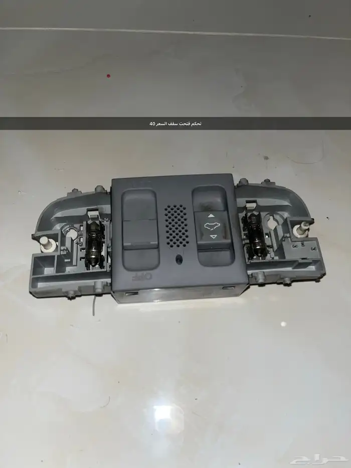 اكسسورات هوندا اكورد اصليه 7