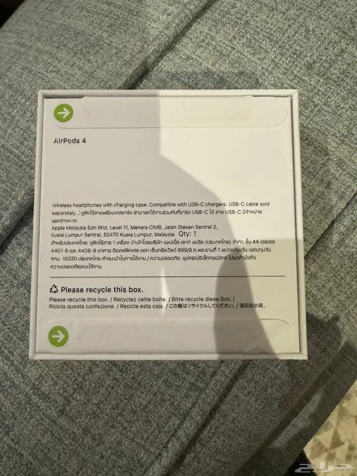 سماعة ايربود 1