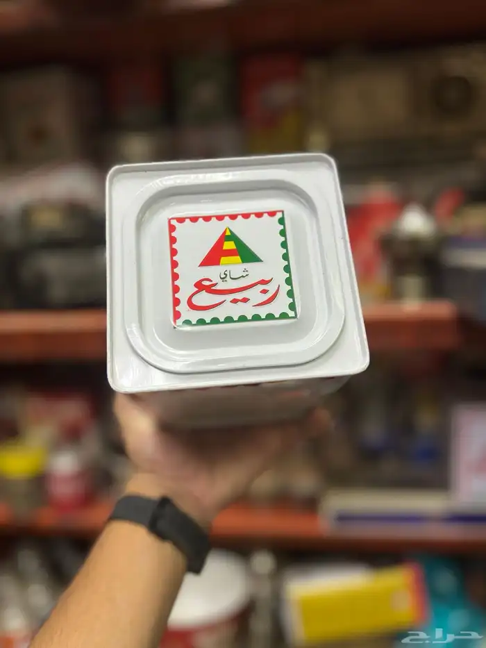 علبة شاي ربيع 1