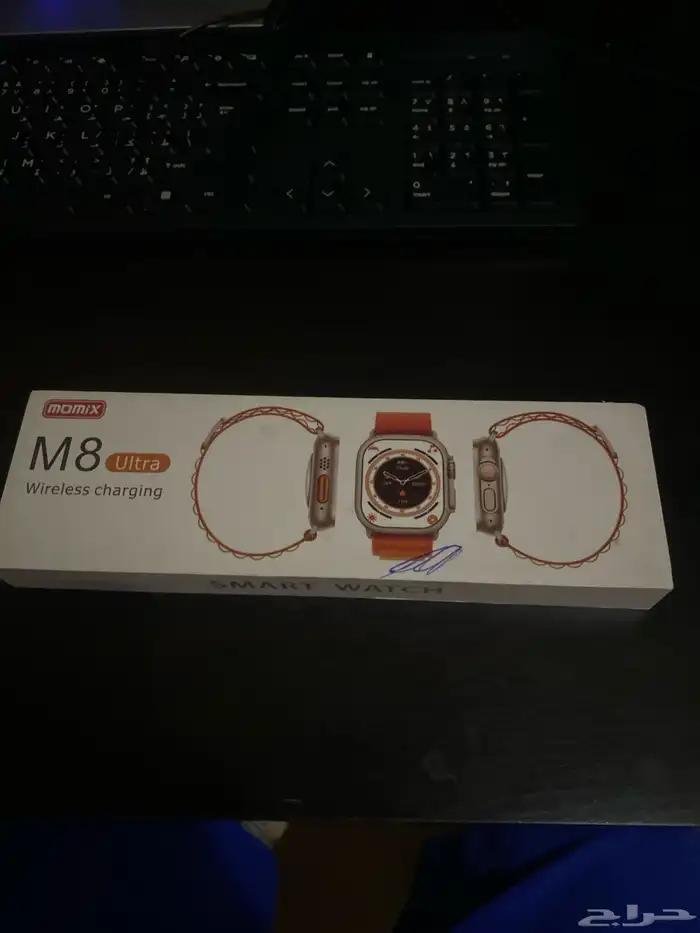 ساعه شبيه آبل جديد 0