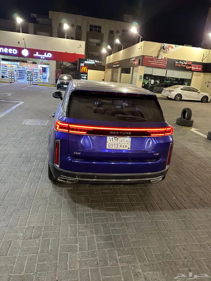 فاو فال كمال مشي 56 الف 16