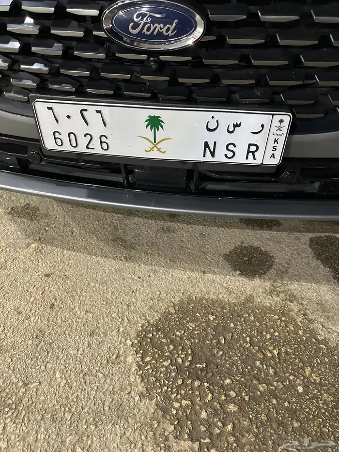 لوحه مميزه 0