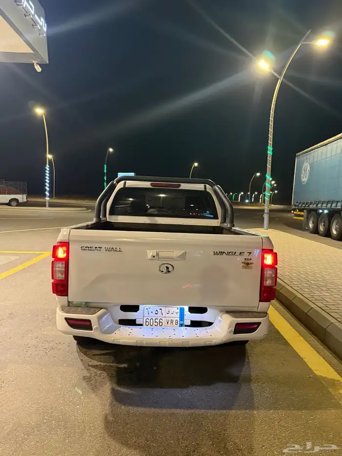 وينجل 7 37