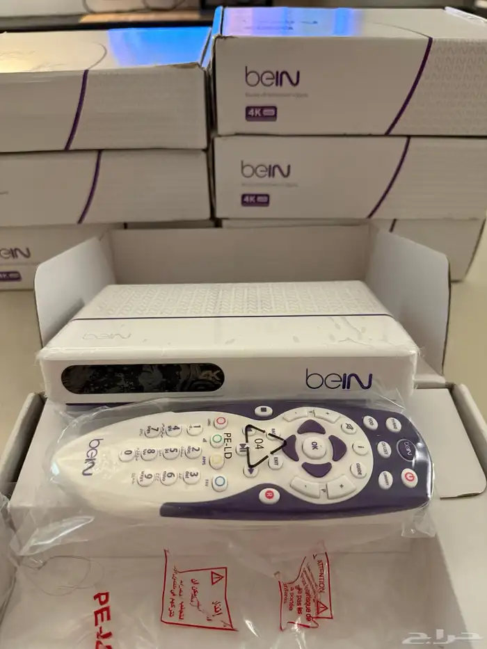 رسيفر بي ان مصري جديد 1