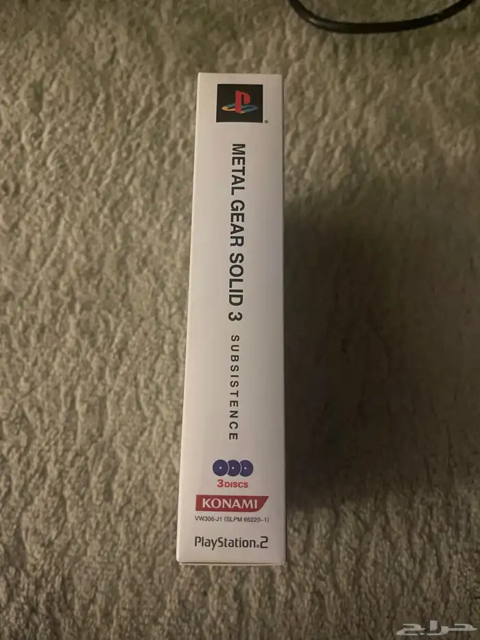 Metal Gear Solid 3 Subsistence Speical Edition 1