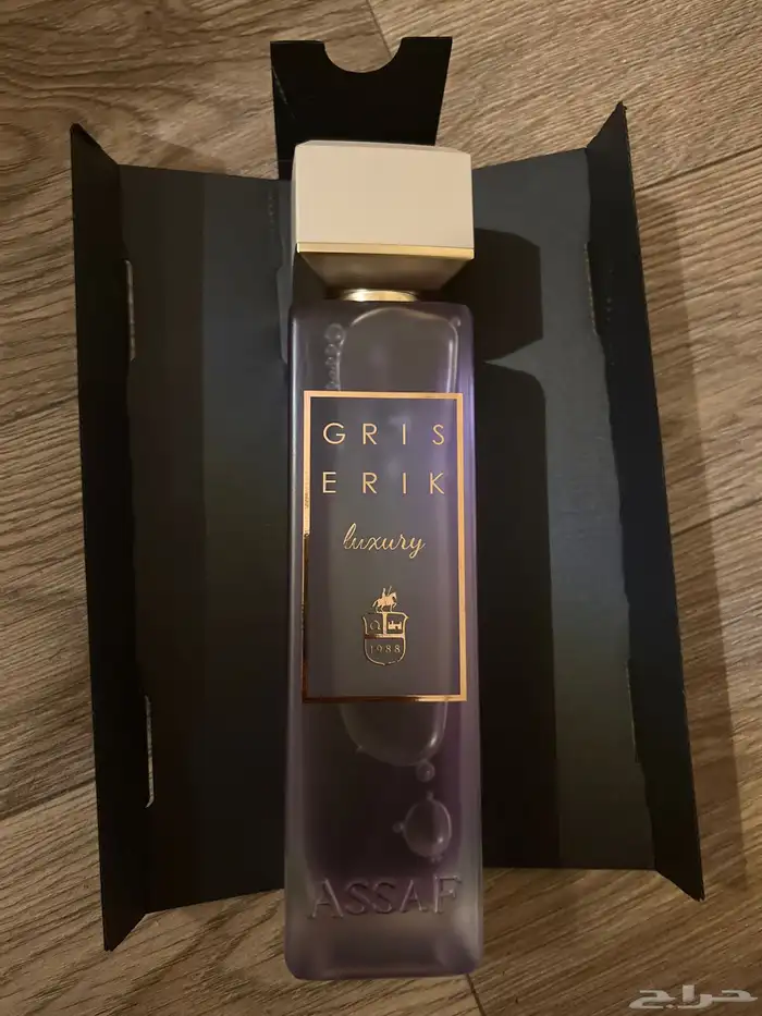 عطر عساف 1