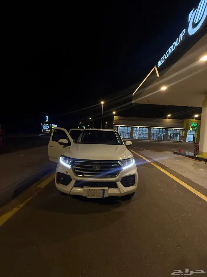 وينجل 7 15
