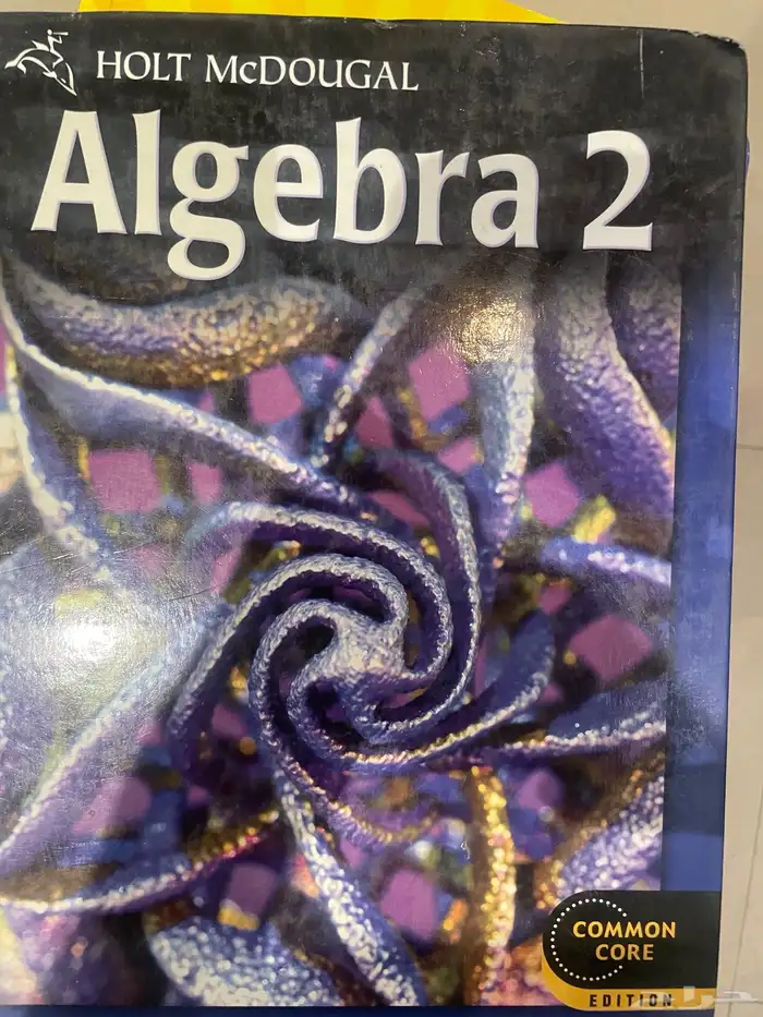 كتب للبيع 14