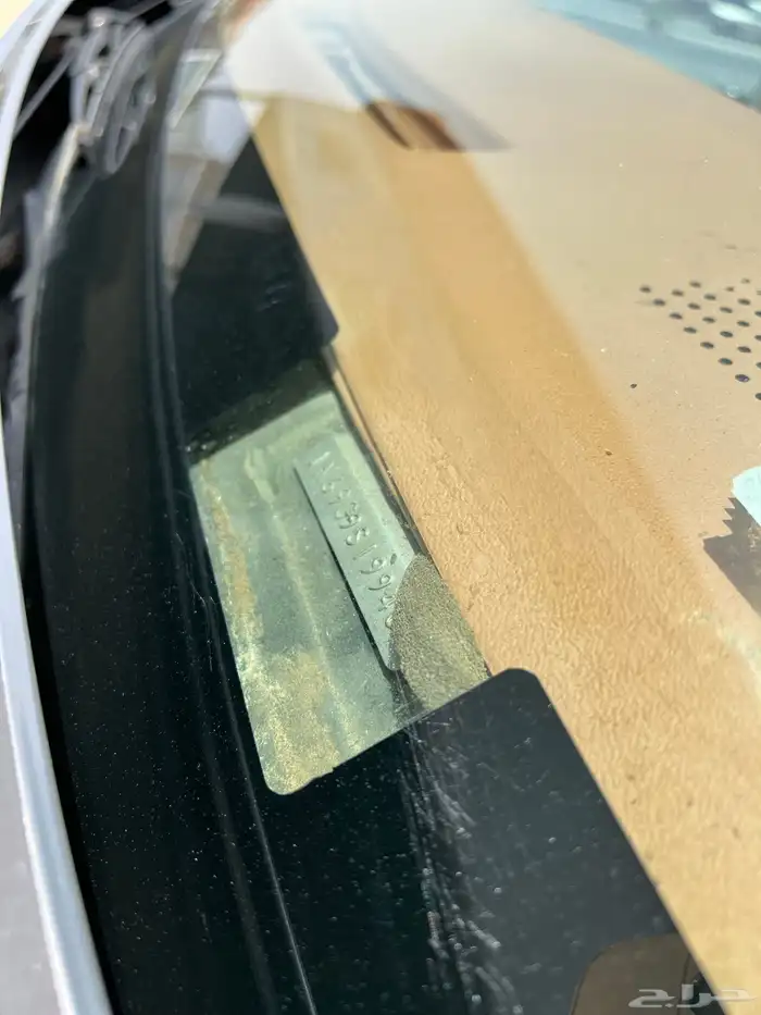 كابرس 1979مخزن وكاله 36