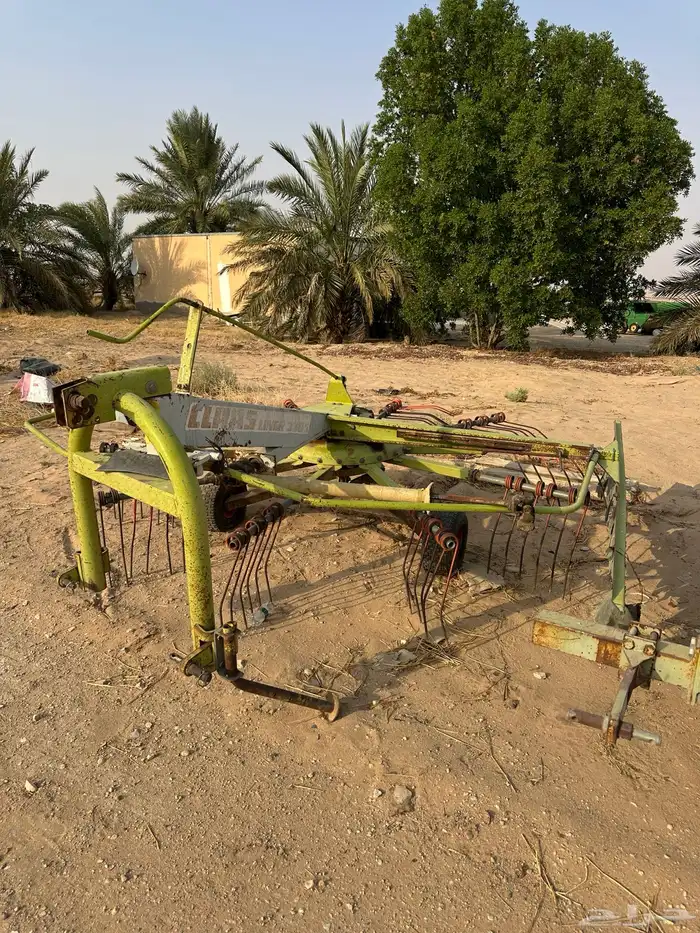 لمامه اعلاف كلاس ( معدات زراعيه ) 0