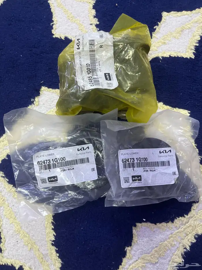 جلدة كمر امامي اكسنت من موديل 2007 الى 2011 1