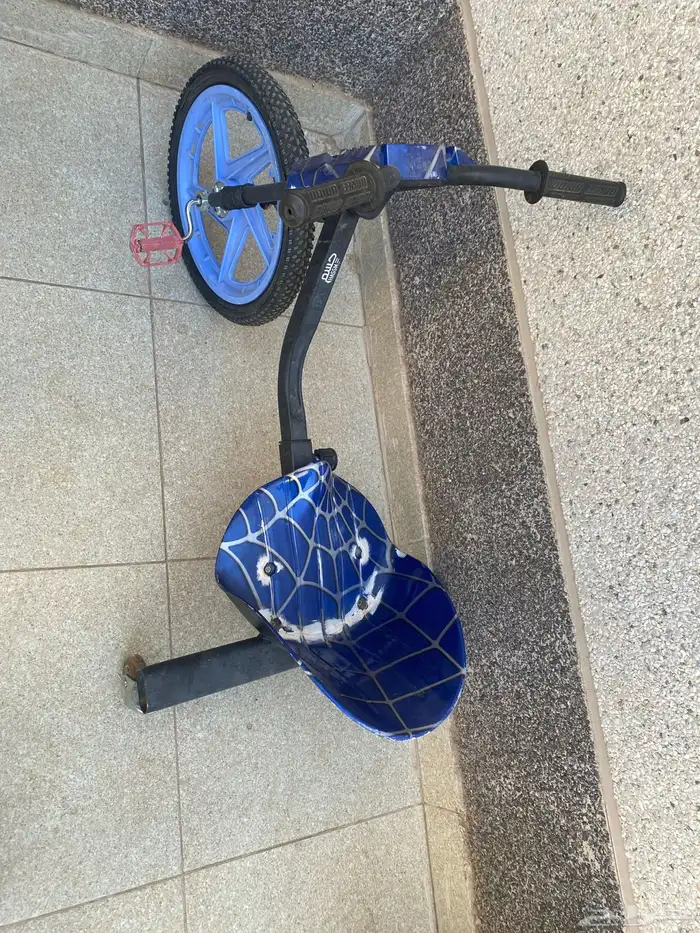 سيكل. 0