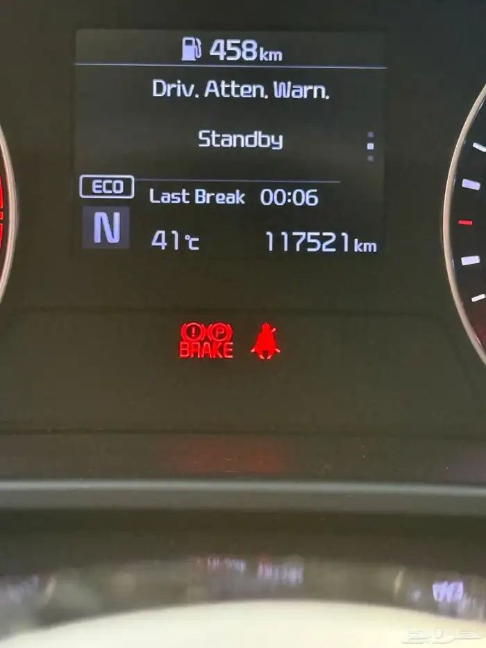 كيا سيراتو كوري 14