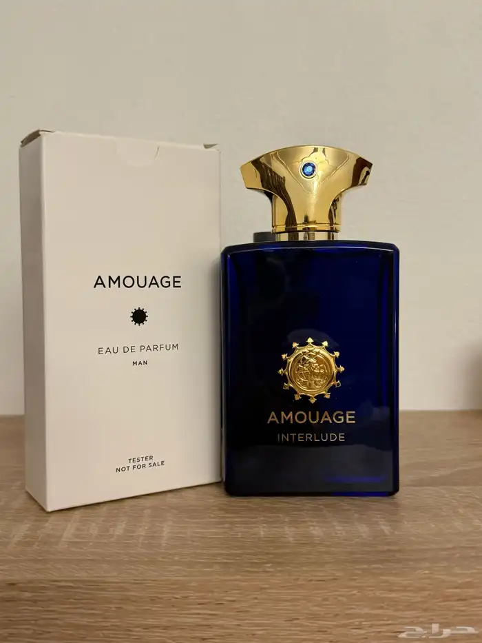 امواج انترلود تستر - Amouage Interlude Tester 0