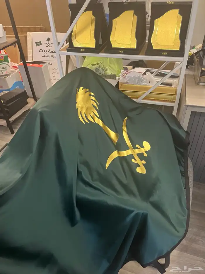 تفصيل اجله ابل لليوم الوطني 2