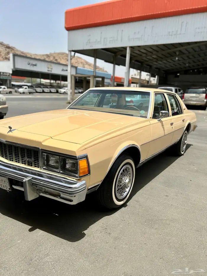 كابرس 1979مخزن وكاله 9