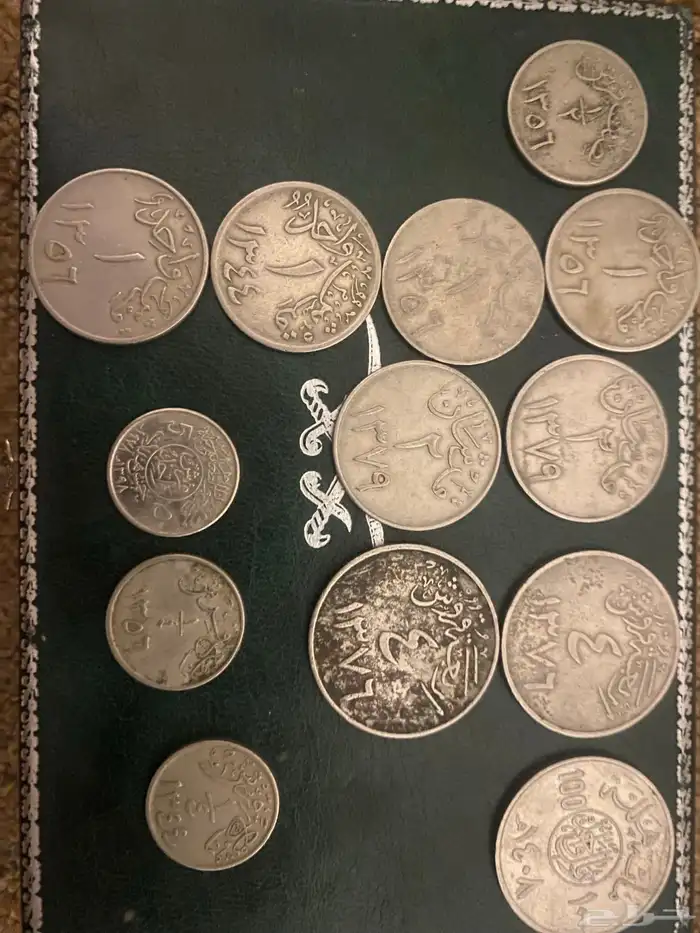 عمله سعوديه 3