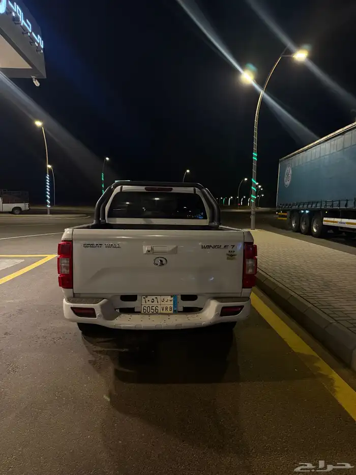 وينجل 7 10
