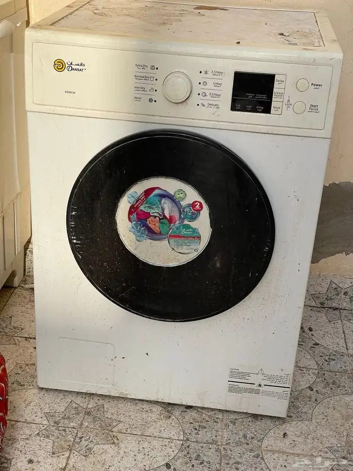 اجهزة كهربائية 3