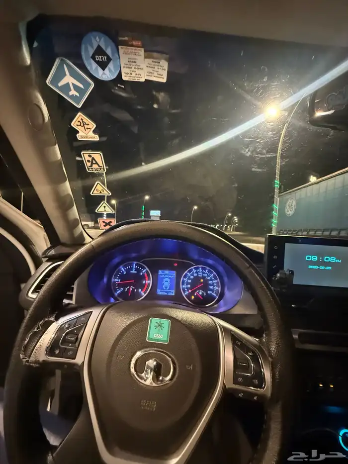 وينجل 7 20
